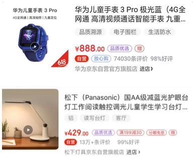 水果入关检验检疫,水果入库前质检标准