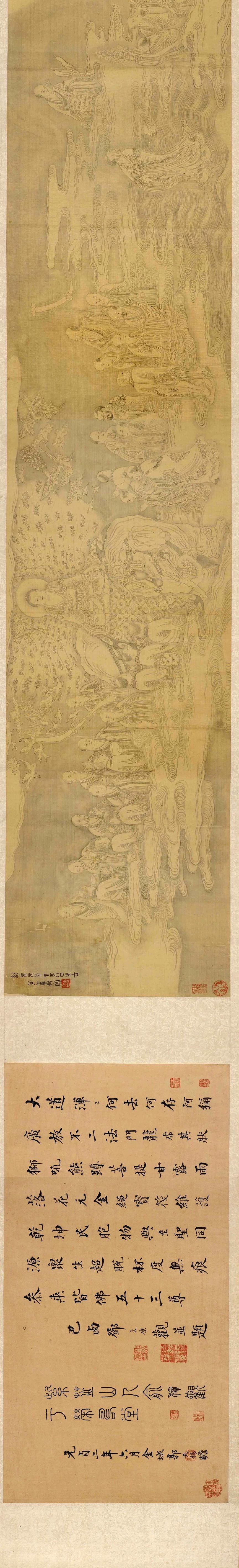 清代仿李公麟的白描长卷十八罗汉图，虽是仿作但还有些原作的风貌