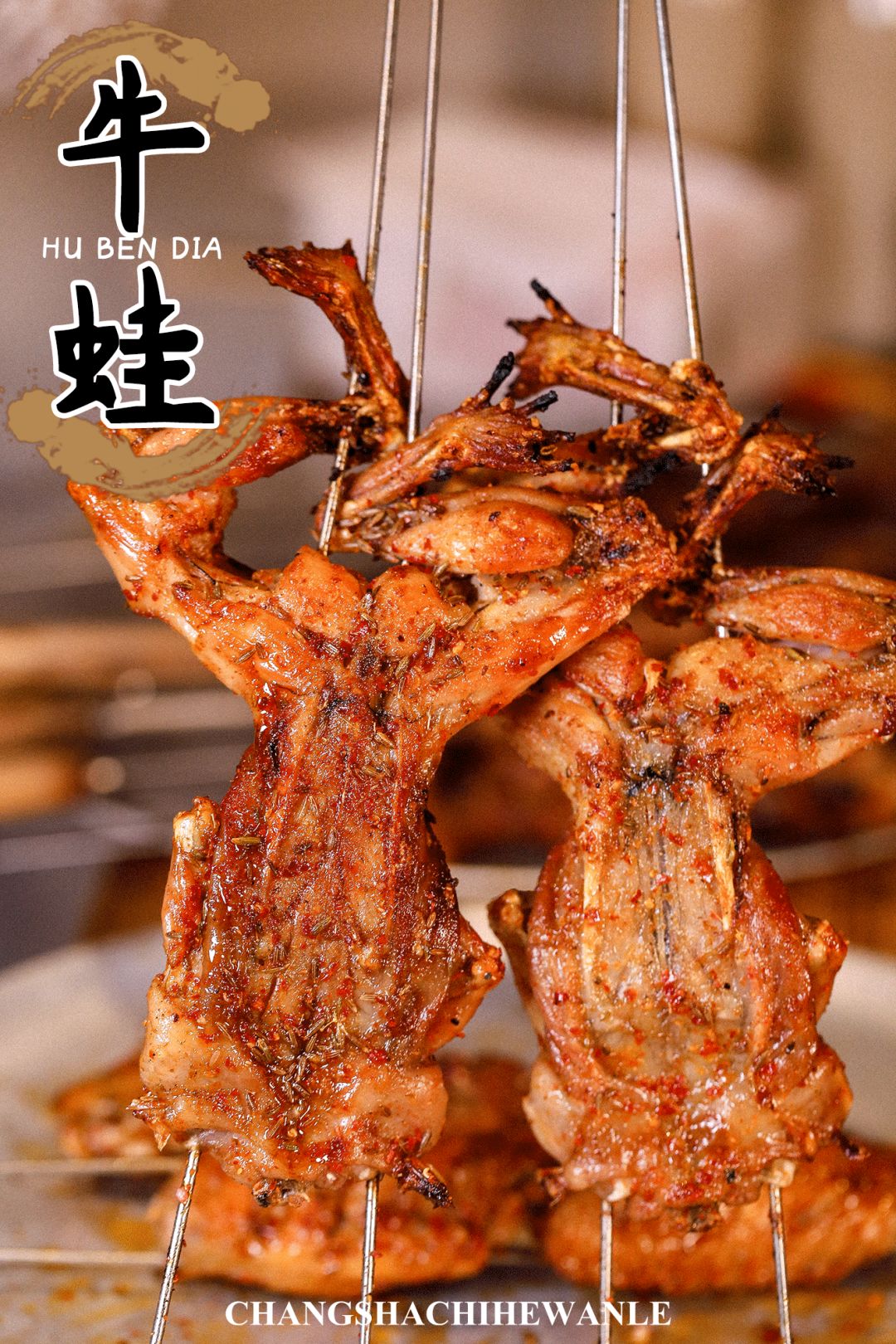 闀挎矙姝ｅ畻鏈湴鐑х儰鎺掑悕鍓嶅崄,闀挎矙褰撳湴浜烘帹鑽愮殑鐑х儰鑰佸簵