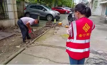 南通通州区金沙街道办事处,南通通州金沙街道便民服务中心