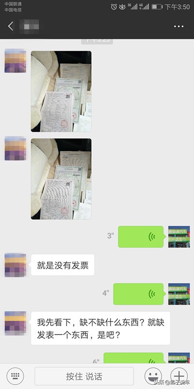 买车是异地上牌还是老家上牌好,在异地买车要怎么上牌