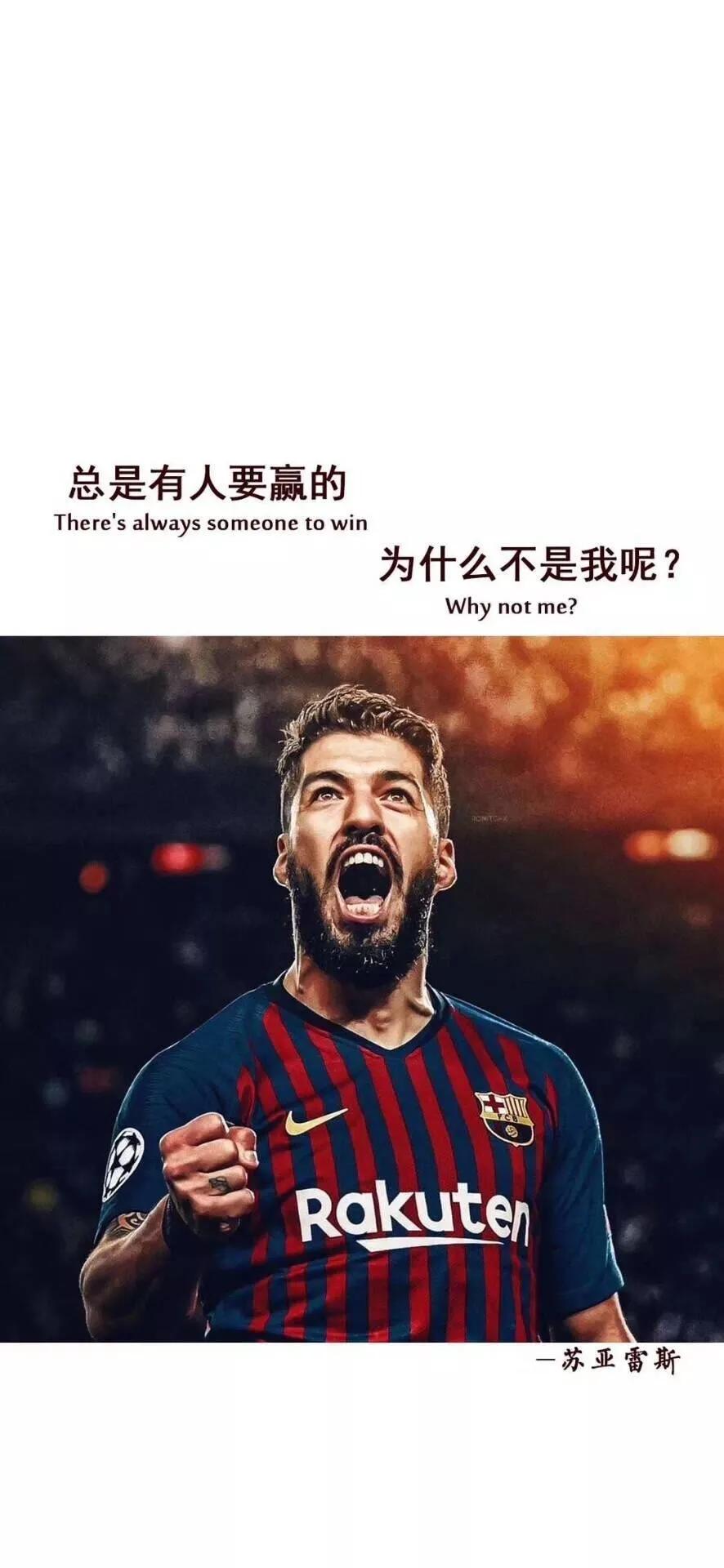 曼城足球俱乐部壁纸,足球球星壁纸4k超清平板