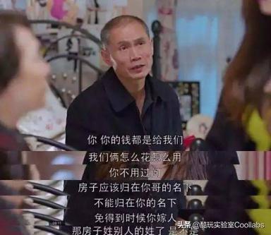 裸贷、偷钱、贪污…买奢侈品的年轻人真的都有钱吗？