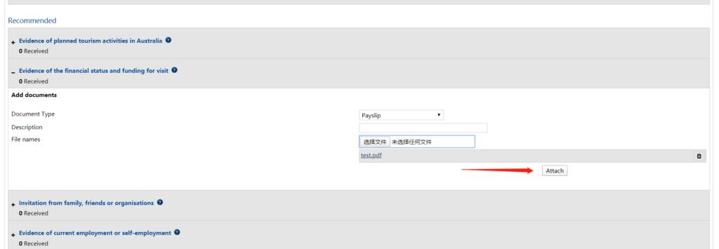 澳大利亚签证网申教程 (官网在线申请澳大利亚网申签证)