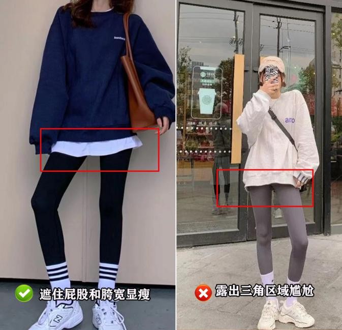 卫衣连帽装搭什么鞋好看,小个子穿连帽卫衣还是圆领