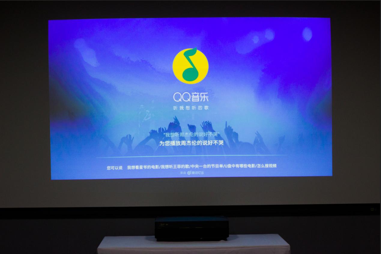 长虹复古7寸电视评测,长虹激光电视V8S操作演示