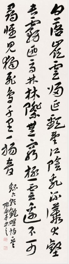 张志本书法一尺价格,张志本