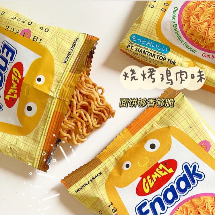 过年买年货这几样东西千万不要买,过年千万不要买这几种东西