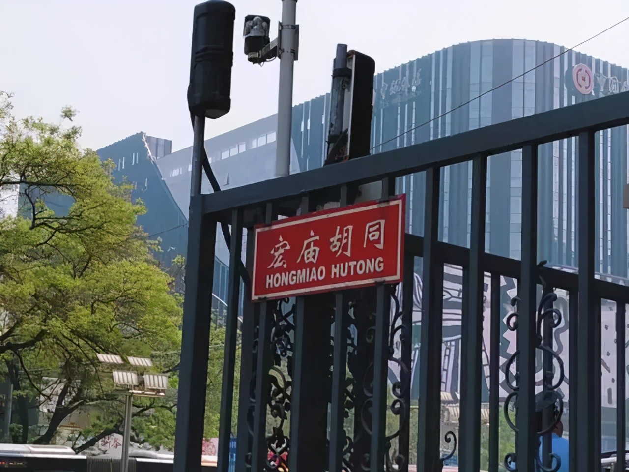 今年写了西城60条胡同，看看有您家吗？（下）