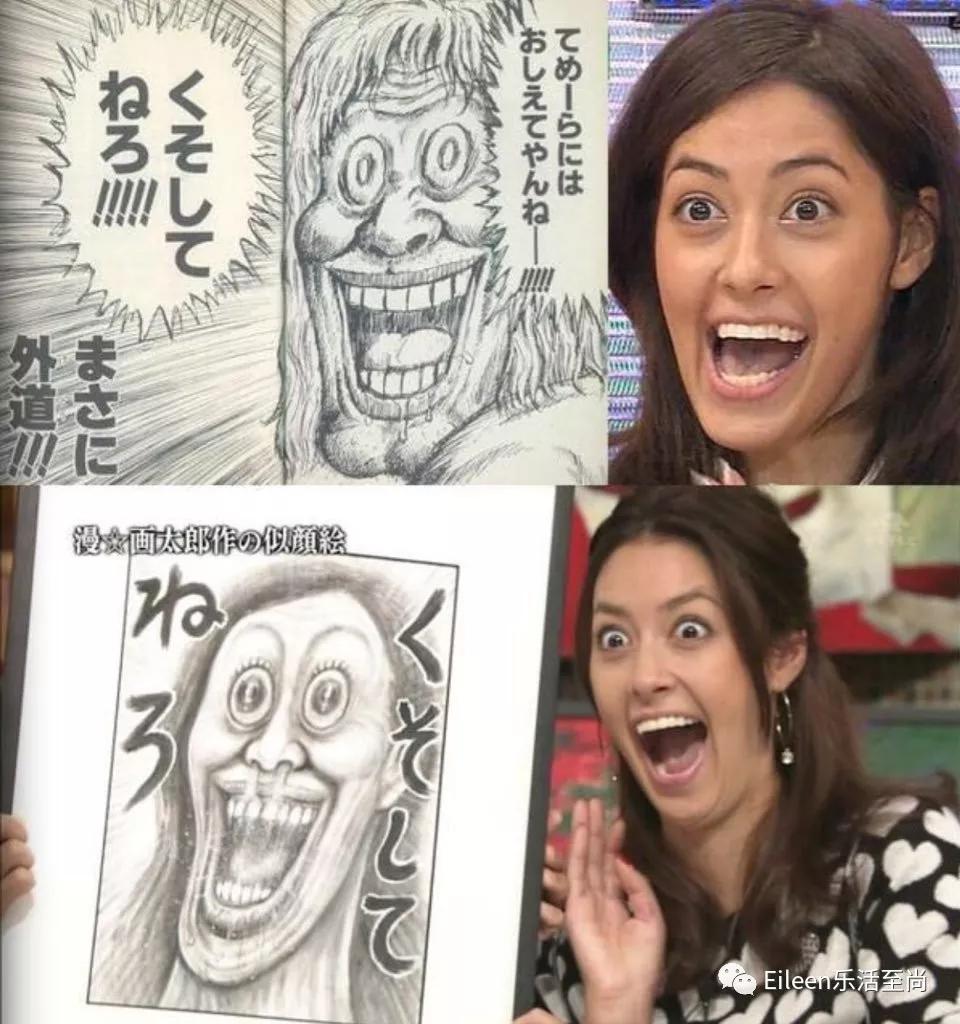 嫁富豪和尚，恋家暴男星，为王妃做婚纱，日本时尚豪门美丽传说