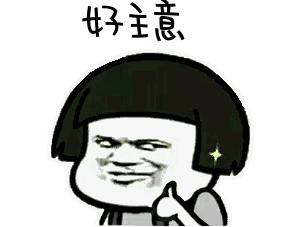 身上没有路费了怎么办？一男子偷一辆电动车代步，到达目的地将它卖了换钱：“两全其美”，我这个小机灵鬼”