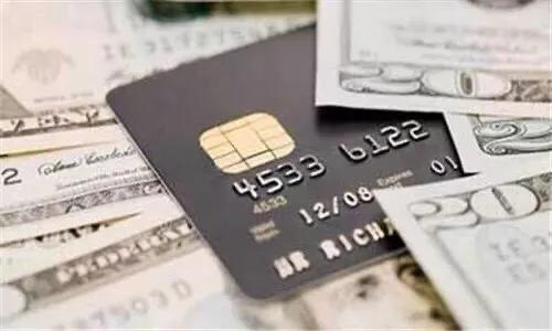 建设银行信用卡申请资料填写,办信用卡的资料怎么填写