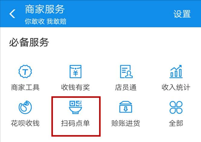 新北洋智能科技,新北洋智能产业