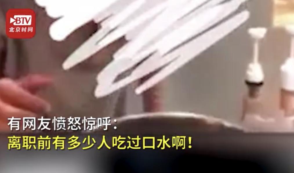 奈雪的茶被央视点评,央视对奈雪的评价