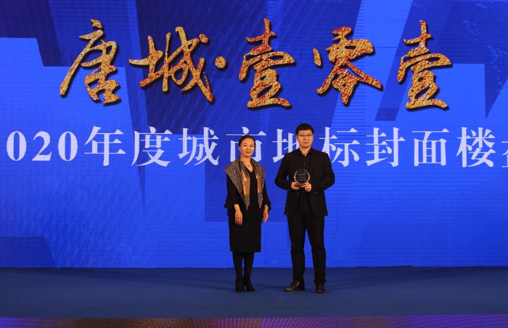 十大标杆房地产开发商,10大实力房企