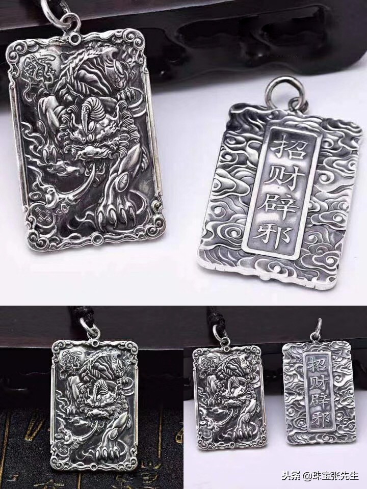 如果不彻底的了解银饰，买再多你还是会被骗！