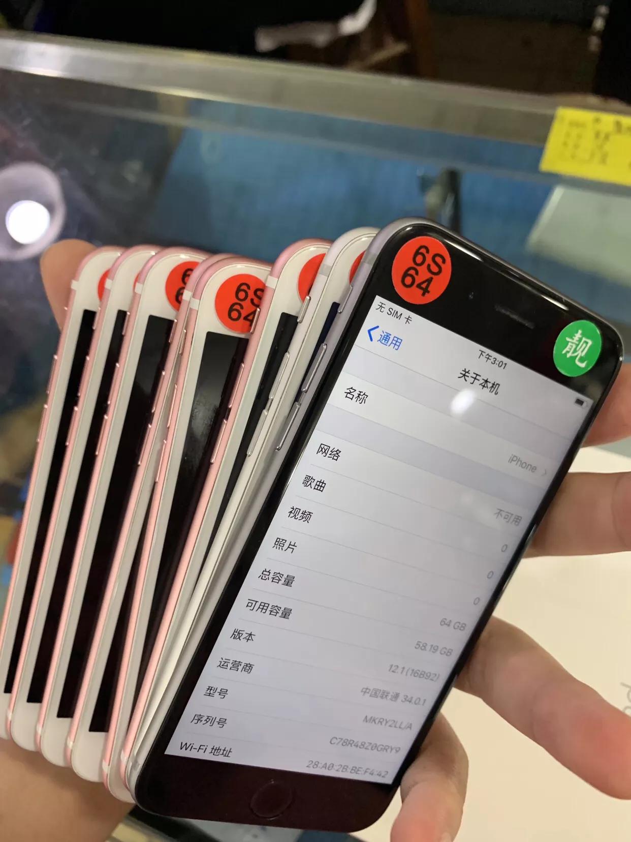 过年后最适合入手哪款iphone,iphone13系列购买建议