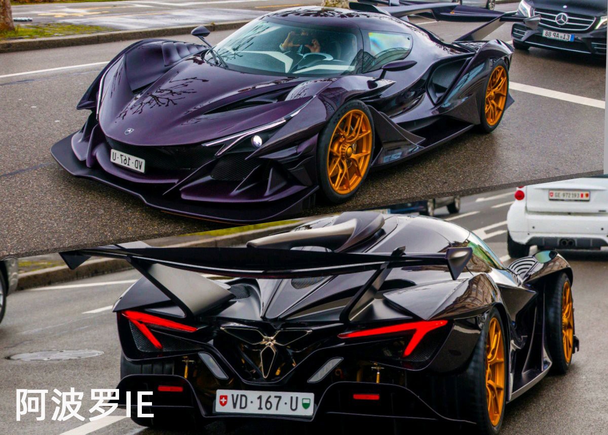 阿波罗ie进博会卖给了谁,阿波罗太阳神上海进博会