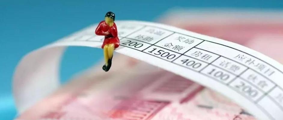 不要被骗了，*款贷**真的没那么难，给你量身定做一套融资方案