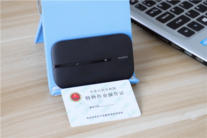 华为随行wifi3应用场景,华为随身wifi3国际版