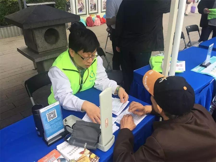 喜讯山东省名老中医,喜报我院新增三名省卫生拔尖人才