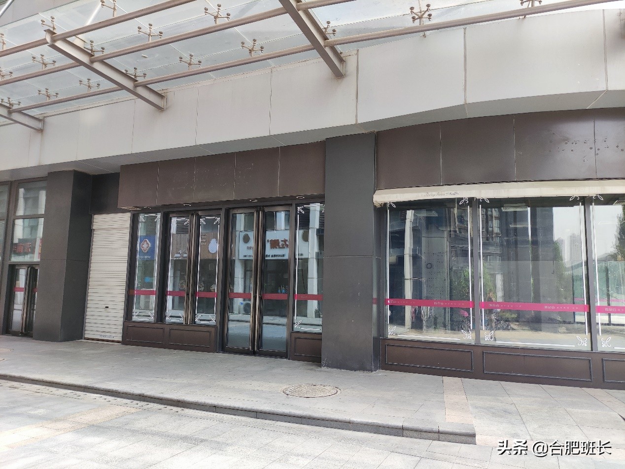 安粮城市广场店,安粮城市广场购物