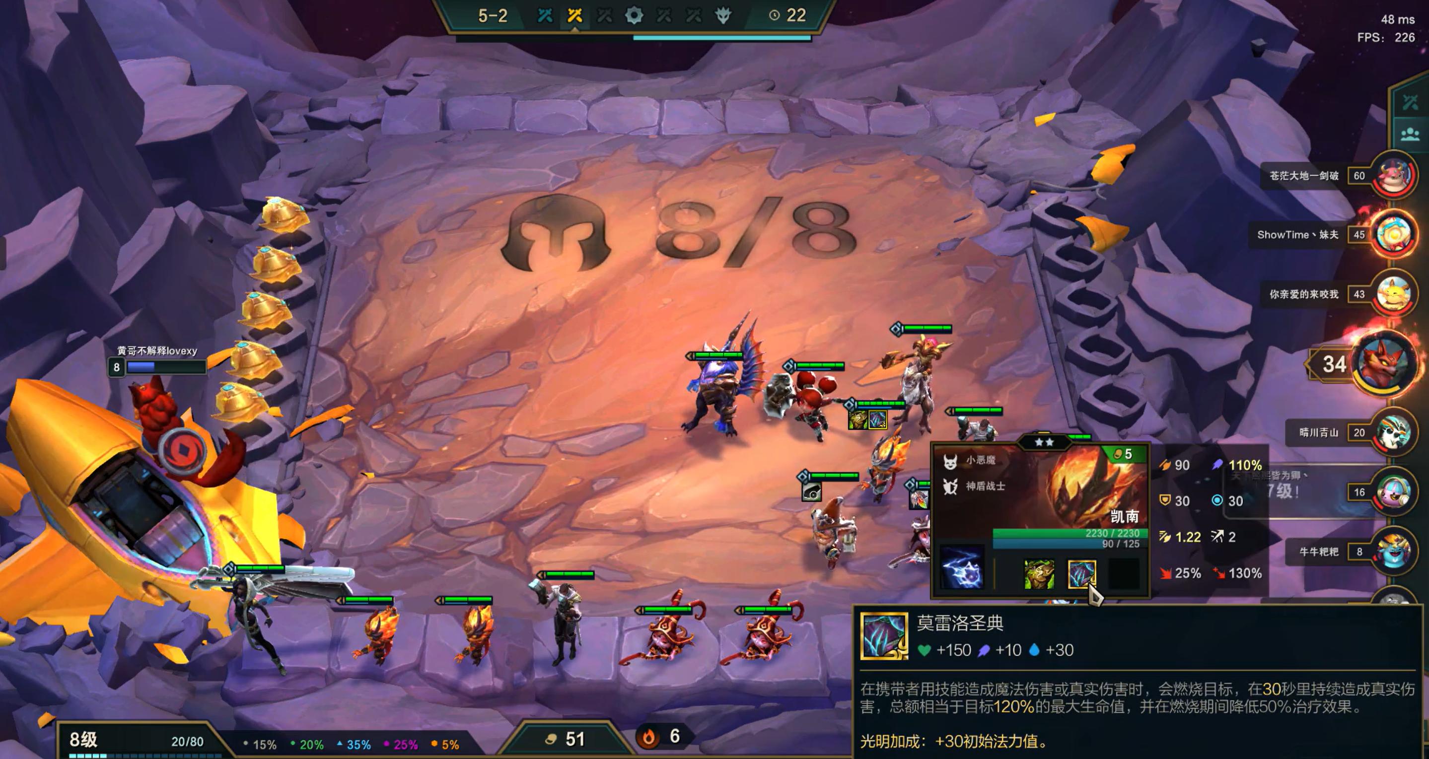 浜戦《鏄熶箣瀹堟姢鑰呭巹杩愬皬濮恠8.5,浜戦《涔嬪紙璧忛噾鐚庝汉鍘勮繍灏忓鍑鸿