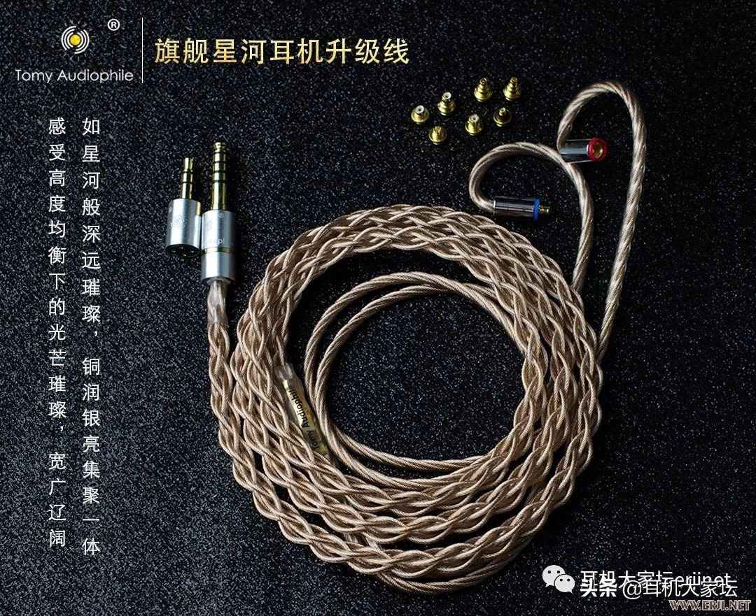 2020中国成都国际耳机展看点,2023上海国际耳机展会时间表