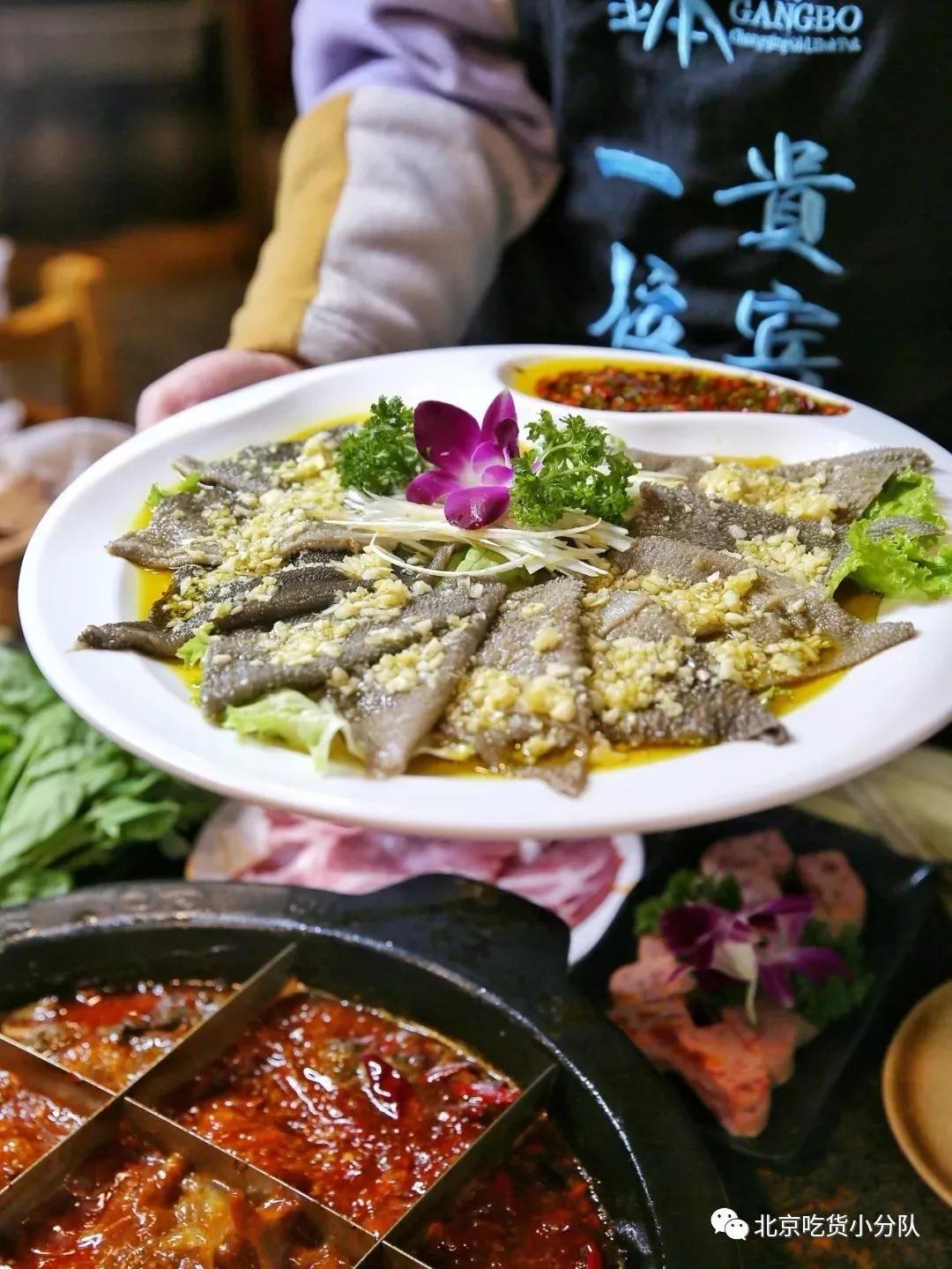 海底捞火锅外卖,北京海底捞128元火锅外卖