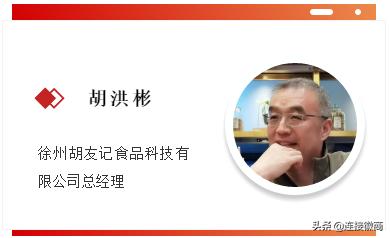 国际徽商中华百名徽商评选,徽商创新风云人物颁奖典礼合肥