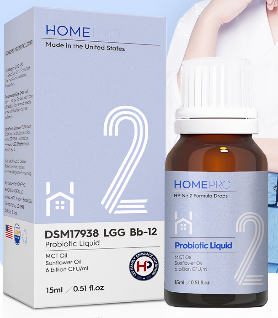 婴幼儿能使用的益生菌,婴幼儿可以食用的益生菌的菌株