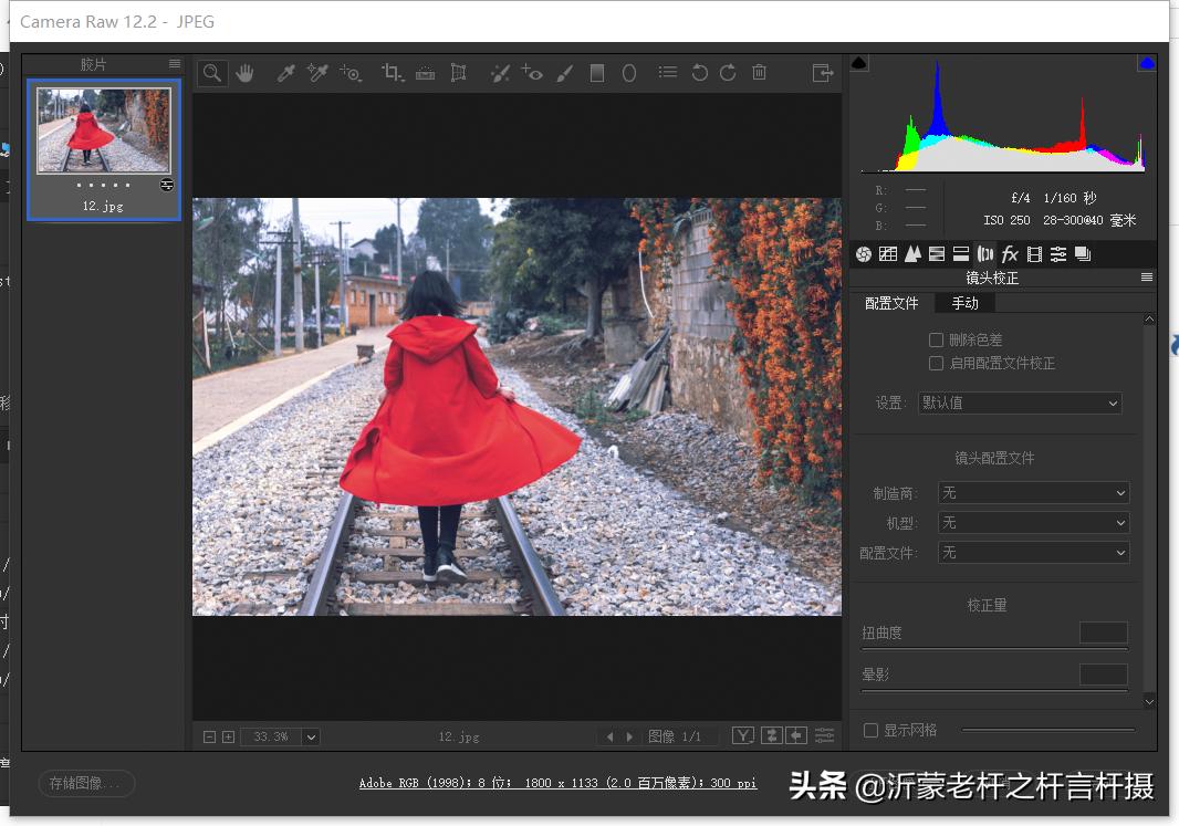 ps的acr插件升级的流程,怎样卸载ps中的acr插件