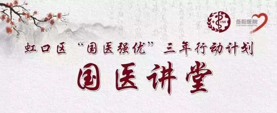 六种肾脏病最好治疗方法,肾脏病诊治之法