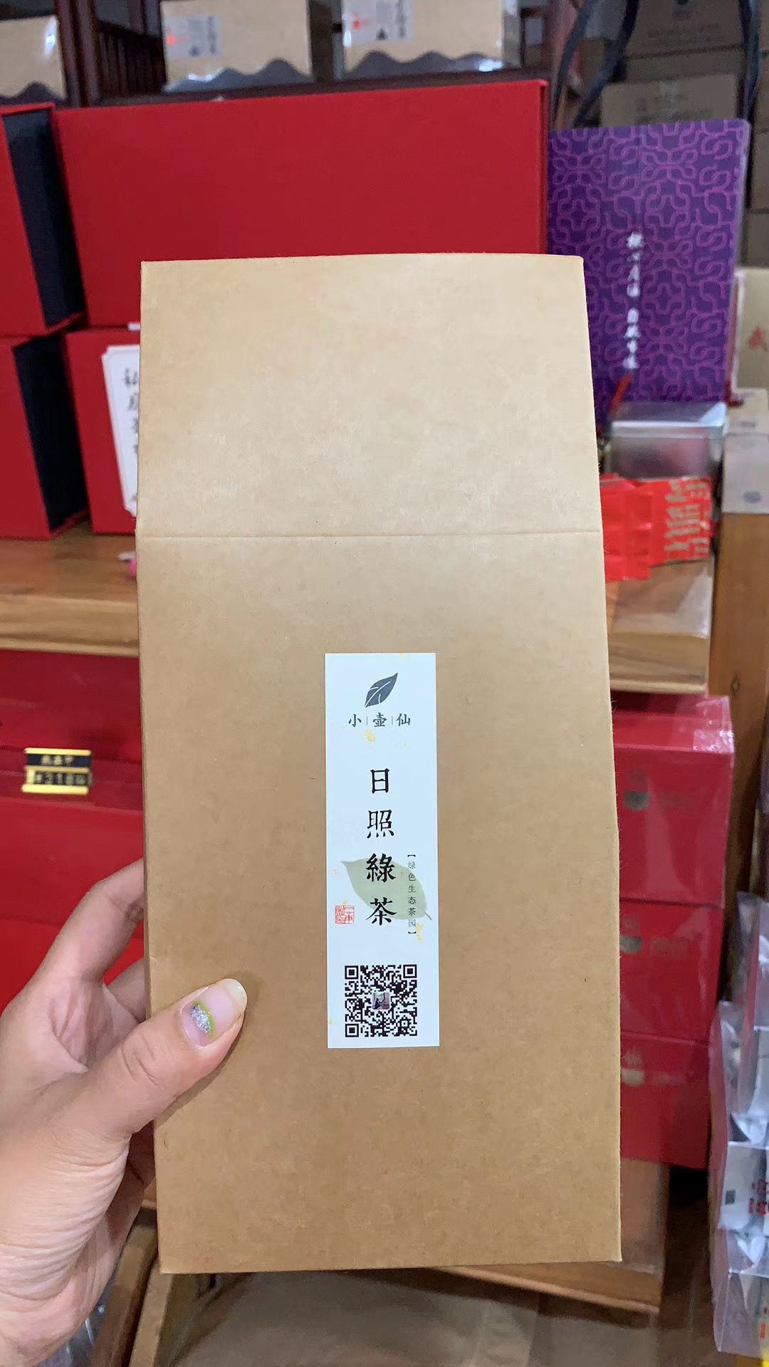 日照绿茶新贵第一名,这才是真正日照绿茶