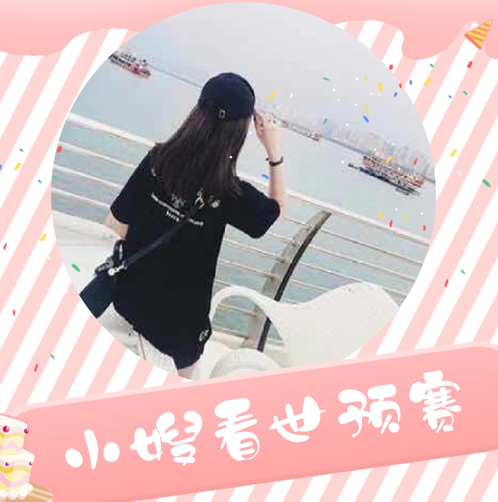 欧预赛冰岛vs罗马尼亚,欧国联阿尔巴尼亚vs冰岛