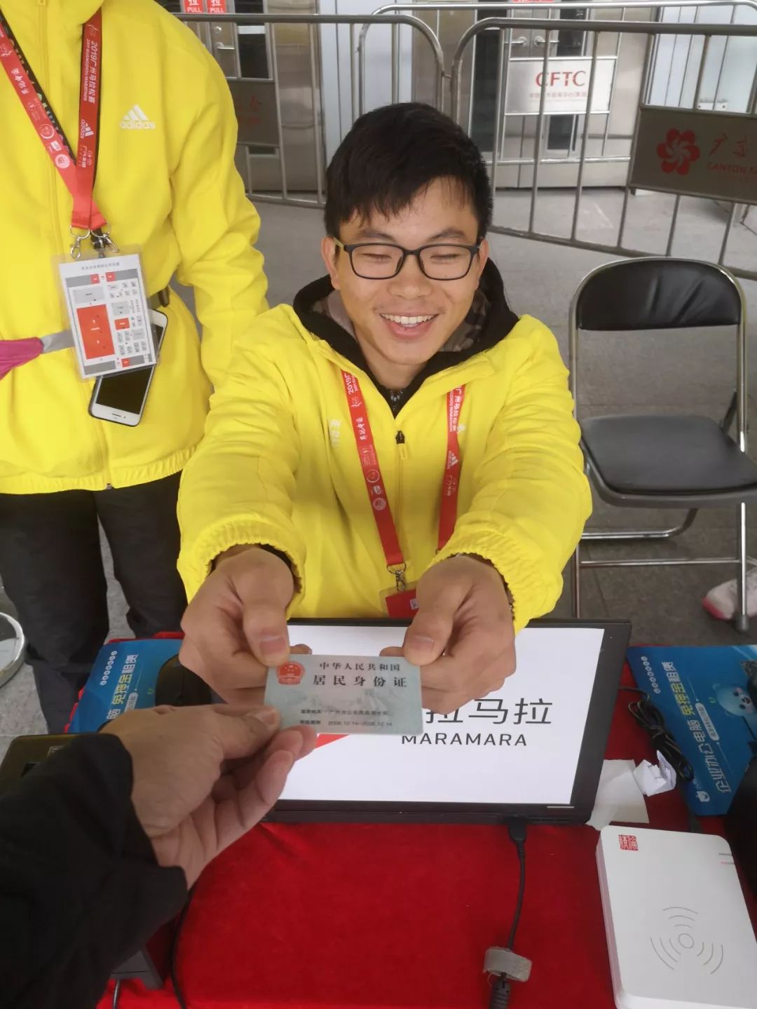 广马展会,广马博览会可以进吗