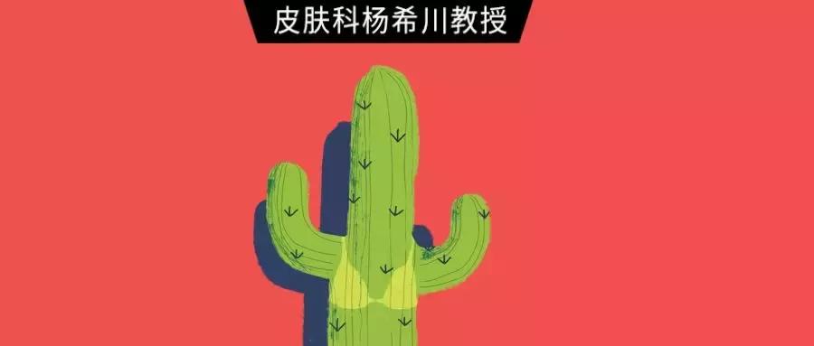 太阳晒黑晒伤如何调理,脸部晒伤晒黑怎么恢复