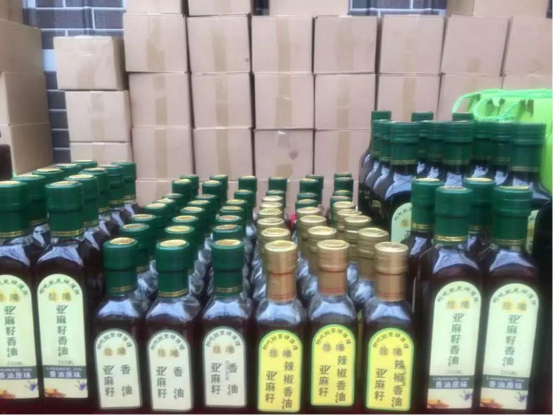 年货省心节,鄂尔多斯农产品年货节