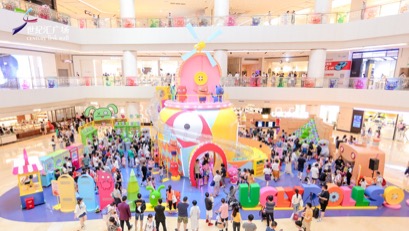 从“最佳”到“第一”,世纪汇广场的风云际会