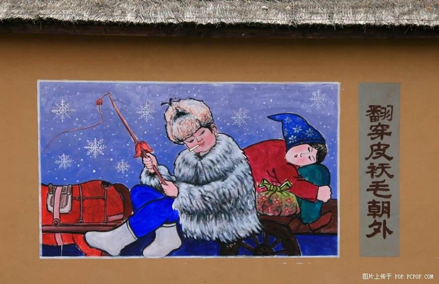 东北八大怪真实照片,东北三大怪你知道都是啥吗