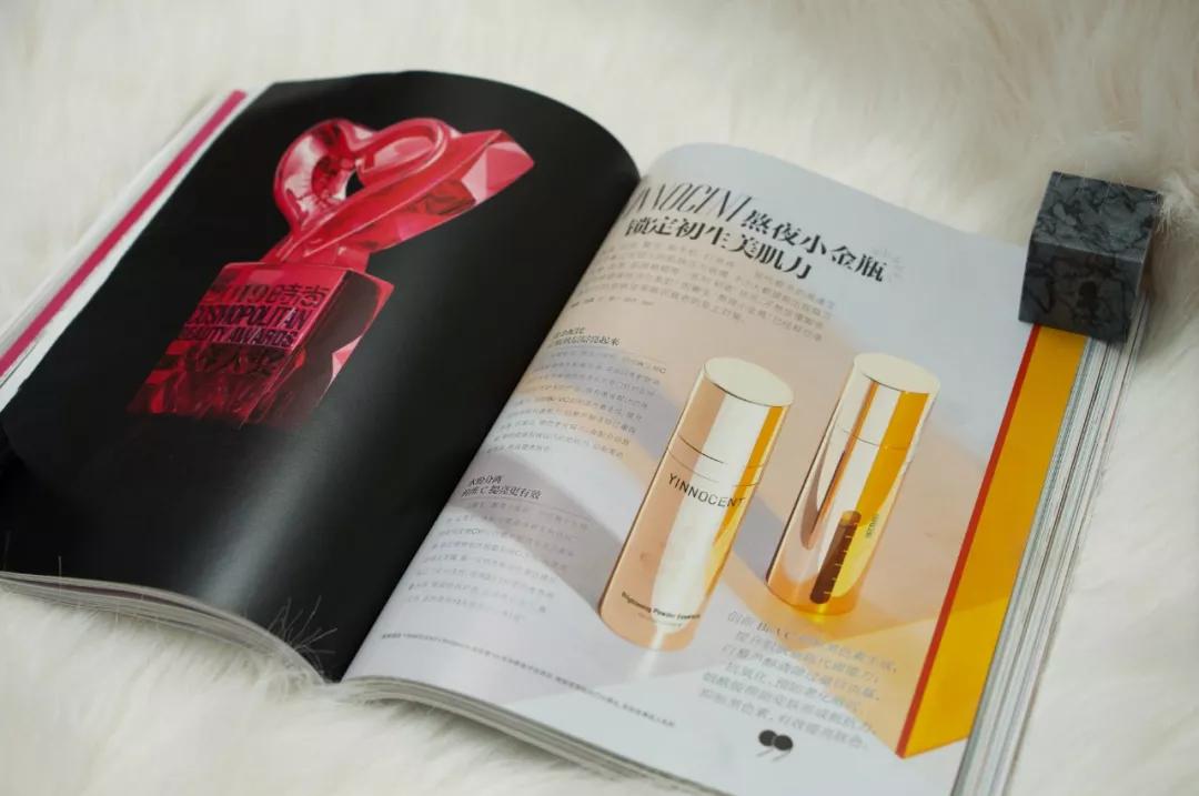 宁静说的美白方法,宁静打美白针