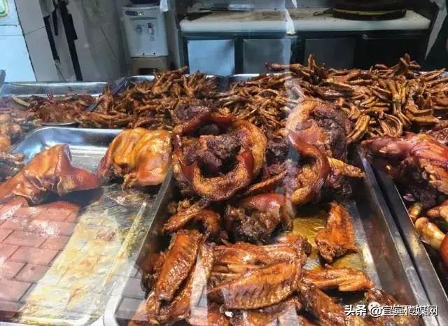 宜宾特色老字号美食,宜宾老字号特色美食