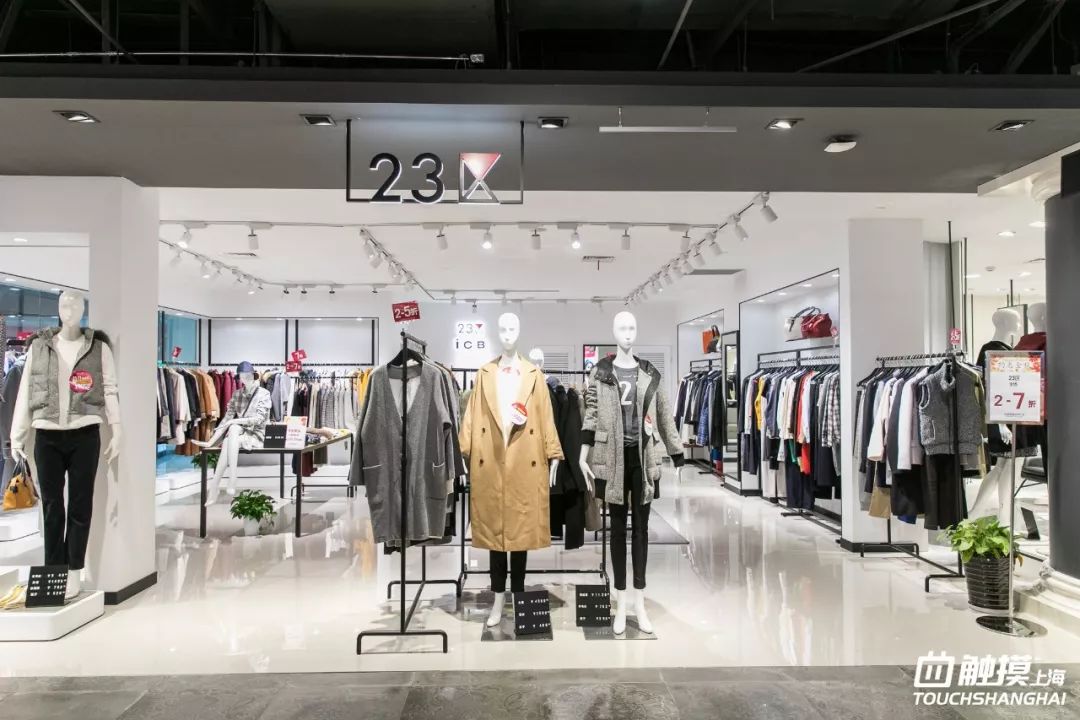 这个双十一都薅到什么了,这个双十一你们剁手了吗