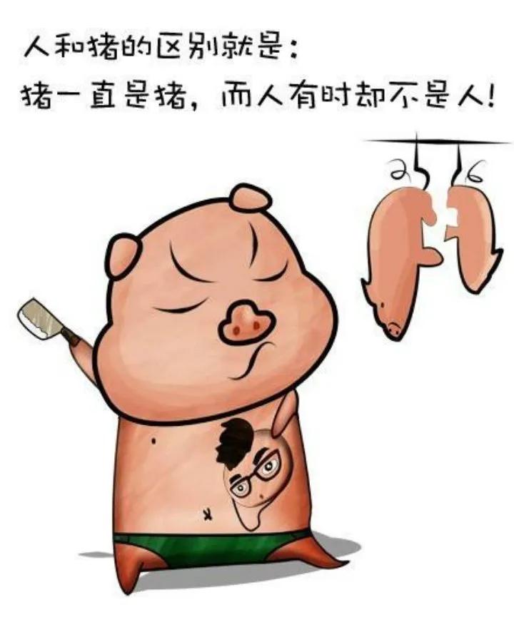 发个笑话逗大家哈哈大笑,发个笑话给你笑掉大牙专治不开心