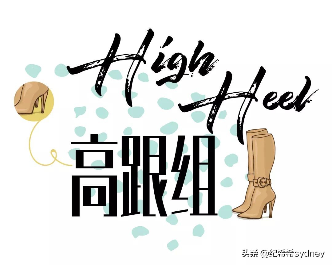 过膝靴测评厚底,过膝靴测评不掉色