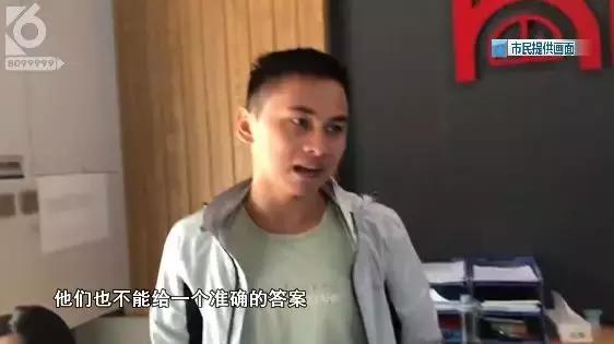 社区工作人员辱骂租户,惠客公寓骂租客怎么处理