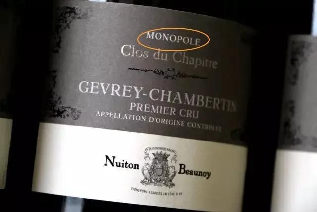 勃艮第最有名的五个葡萄园,勃艮第有多少个独占园