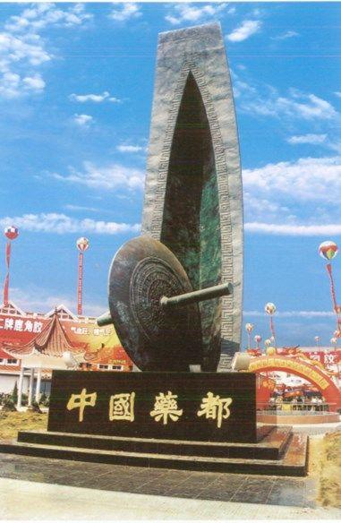 樟树民间传说,蕲蛇酒传说