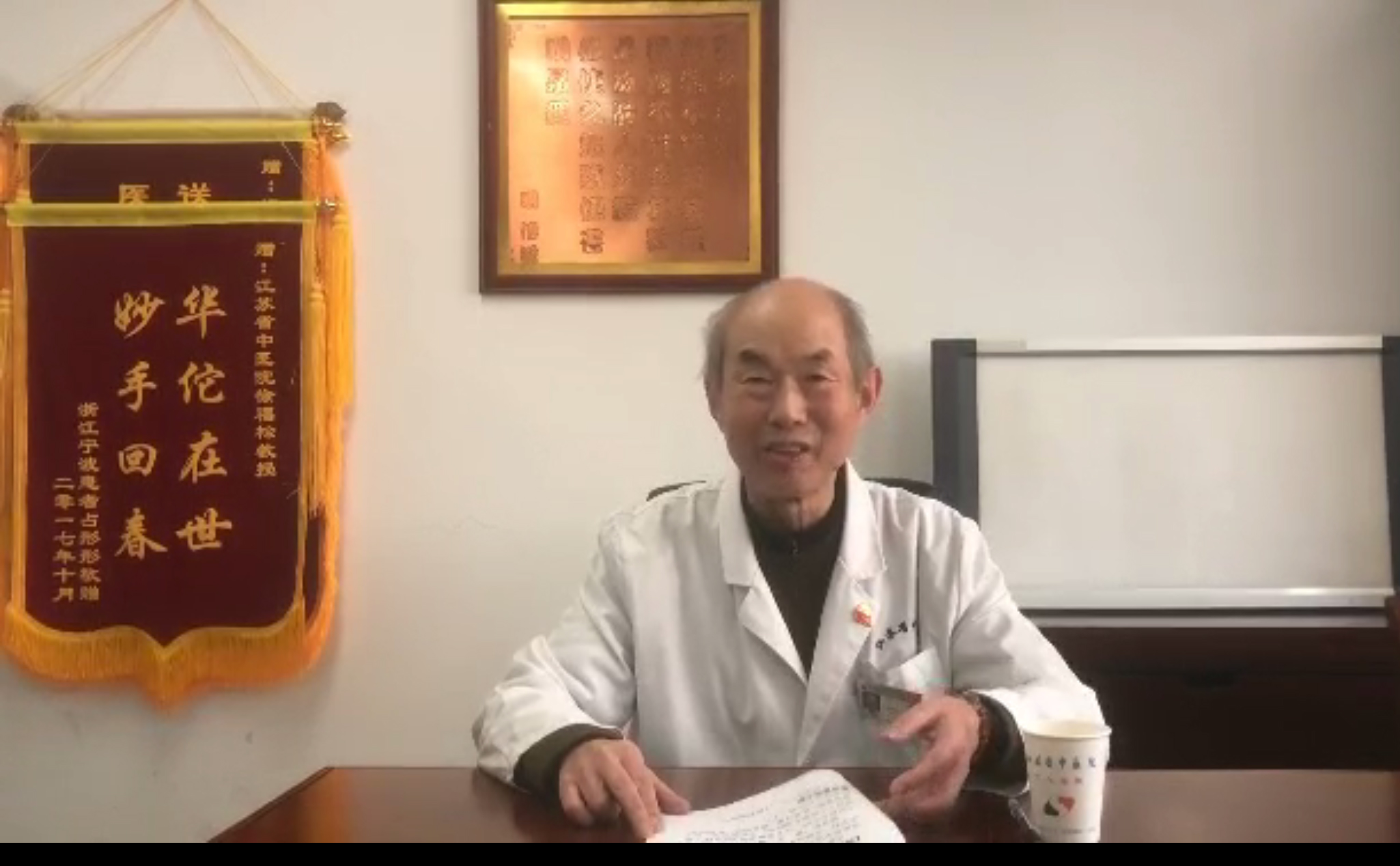 中华医学会第22次男科学术会议,中华医学会男科学术会议