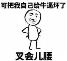 部落冲突雷人辅助,部落冲突辅助最好怎么挂